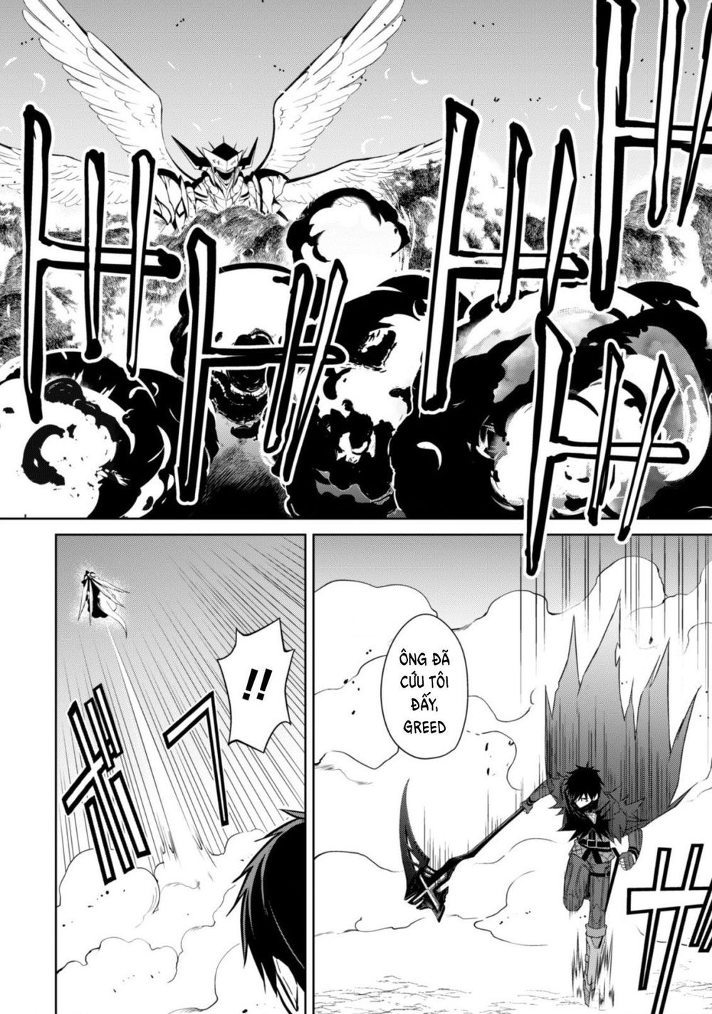 Berserk of gluttony