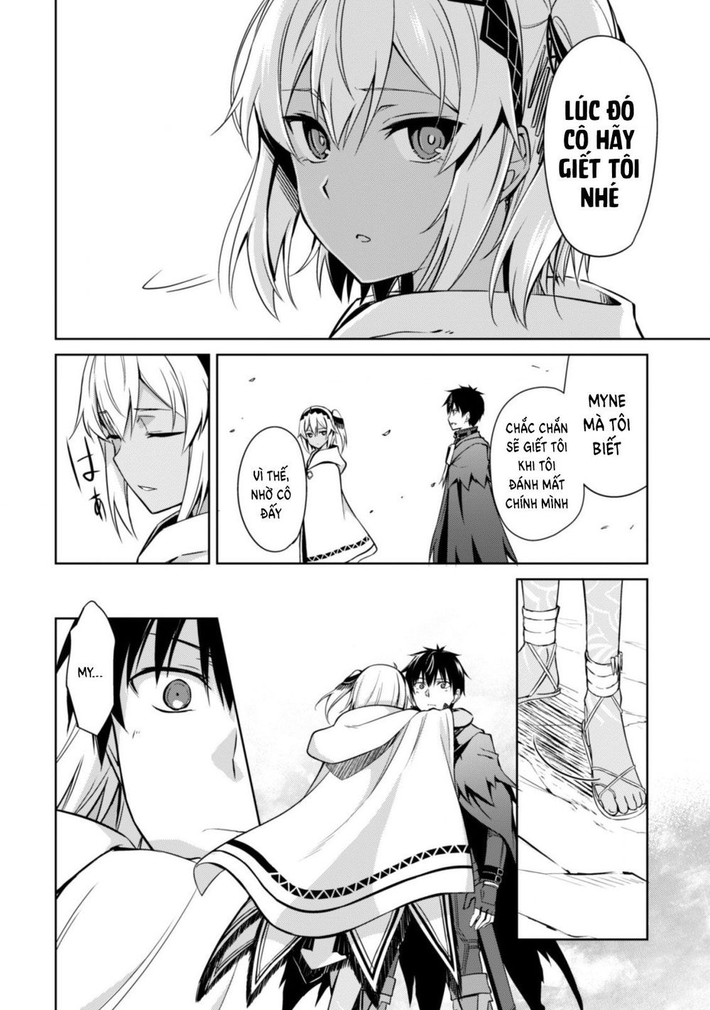 Berserk of gluttony