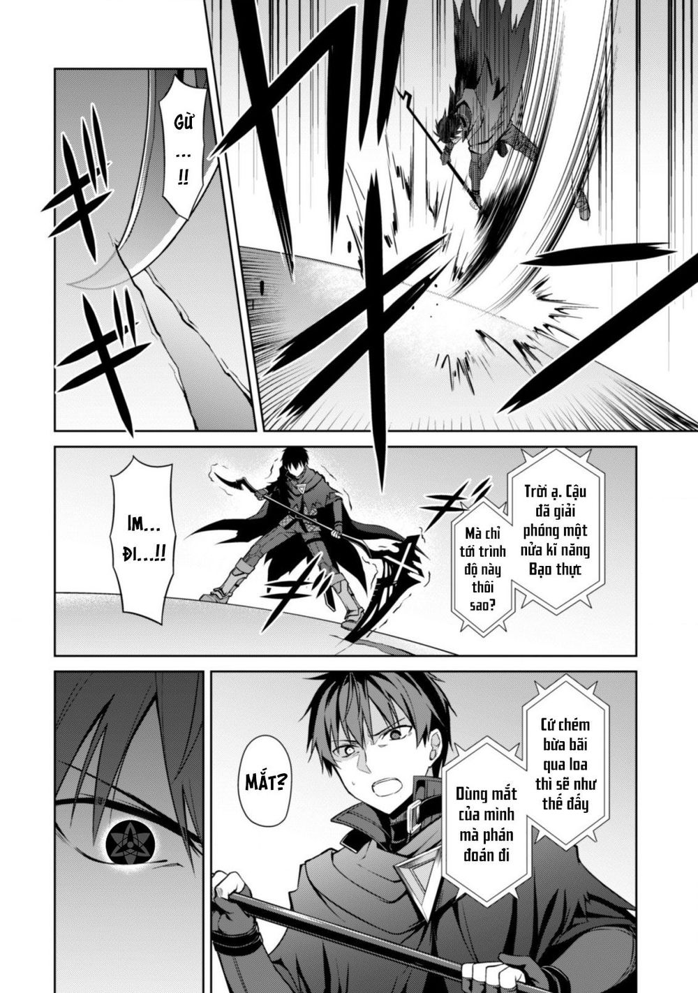 Berserk of gluttony