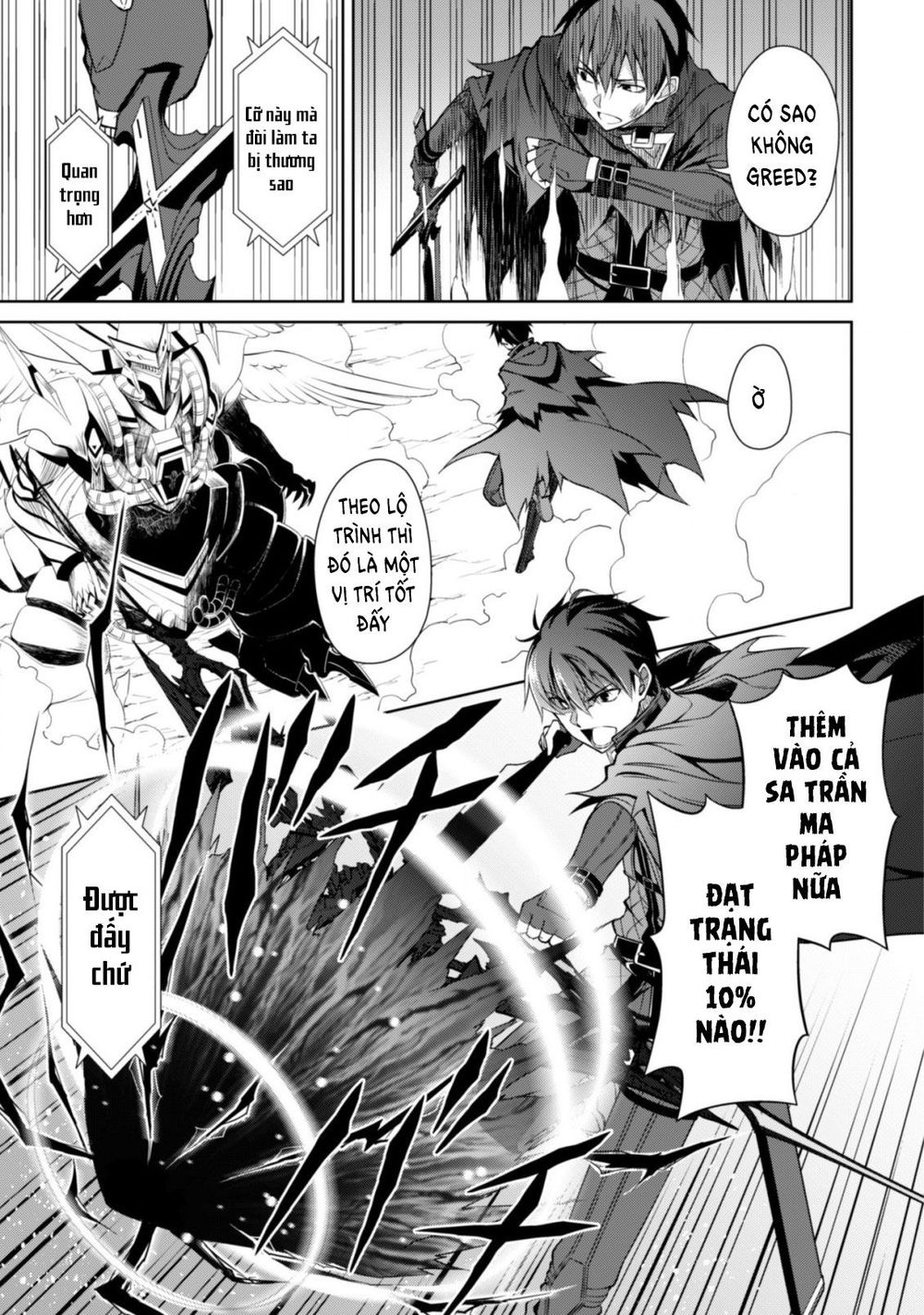 Berserk of gluttony