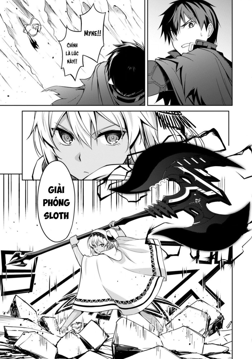 Berserk of gluttony