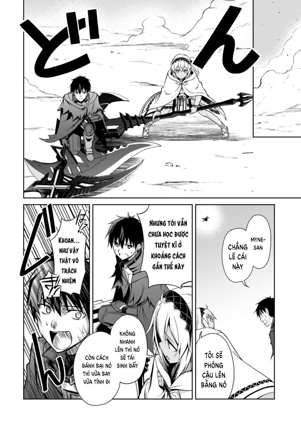 Berserk of gluttony
