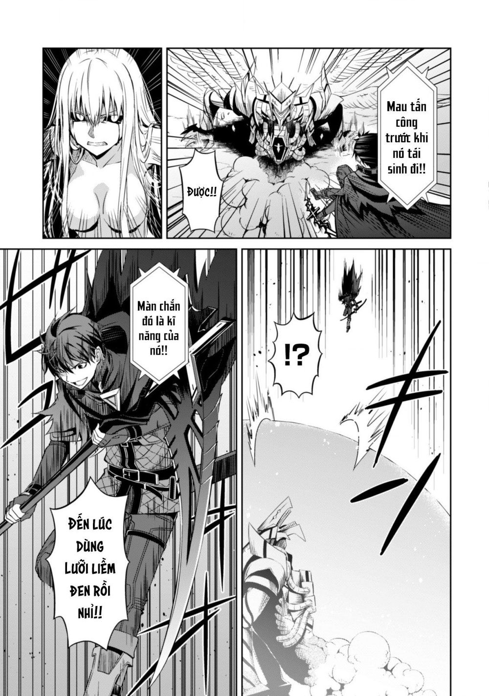 Berserk of gluttony