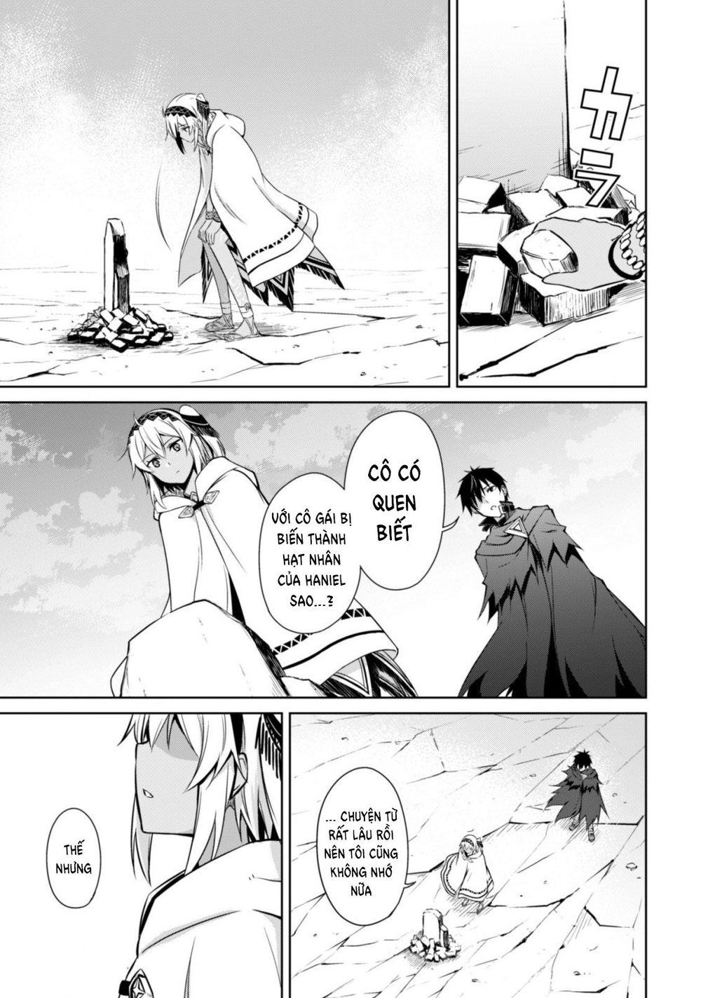 Berserk of gluttony