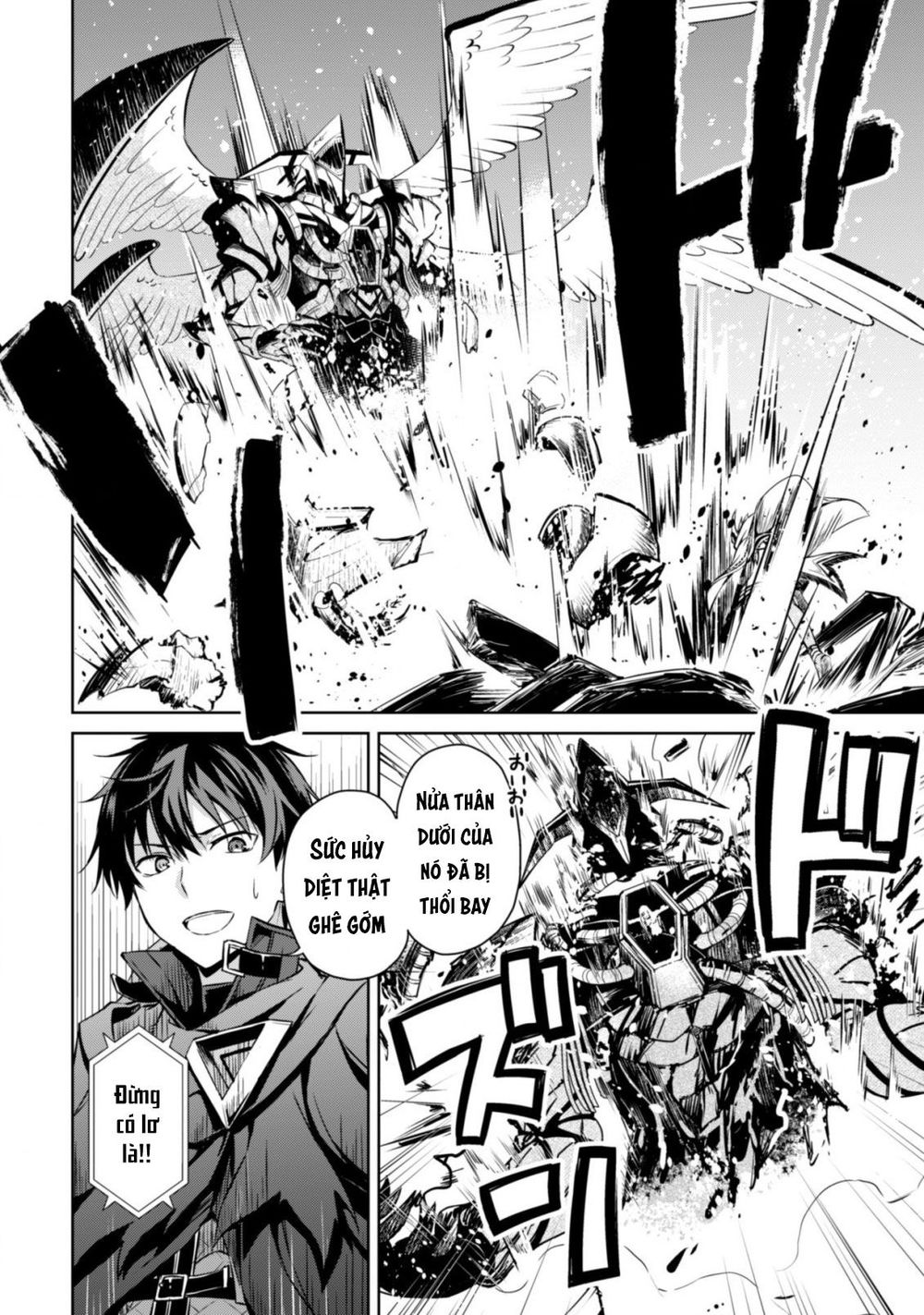 Berserk of gluttony