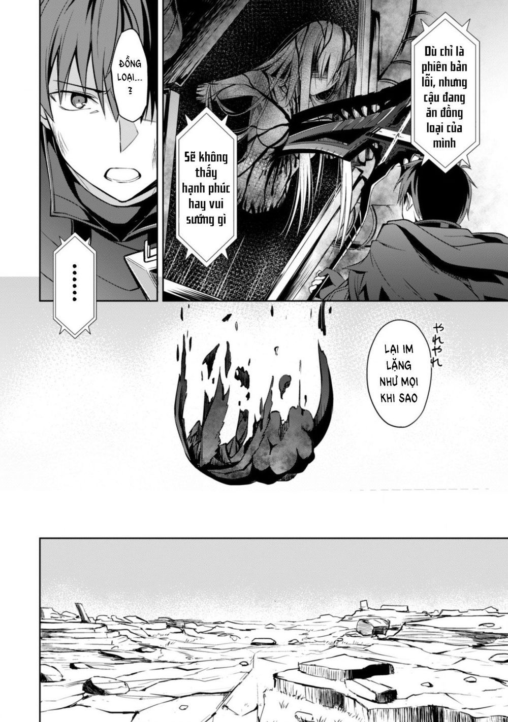 Berserk of gluttony