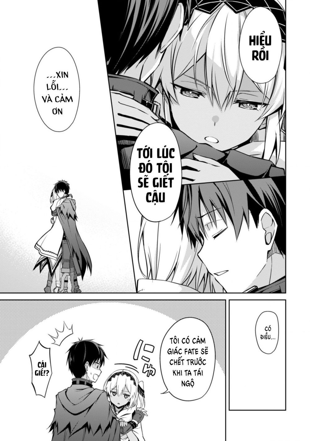 Berserk of gluttony