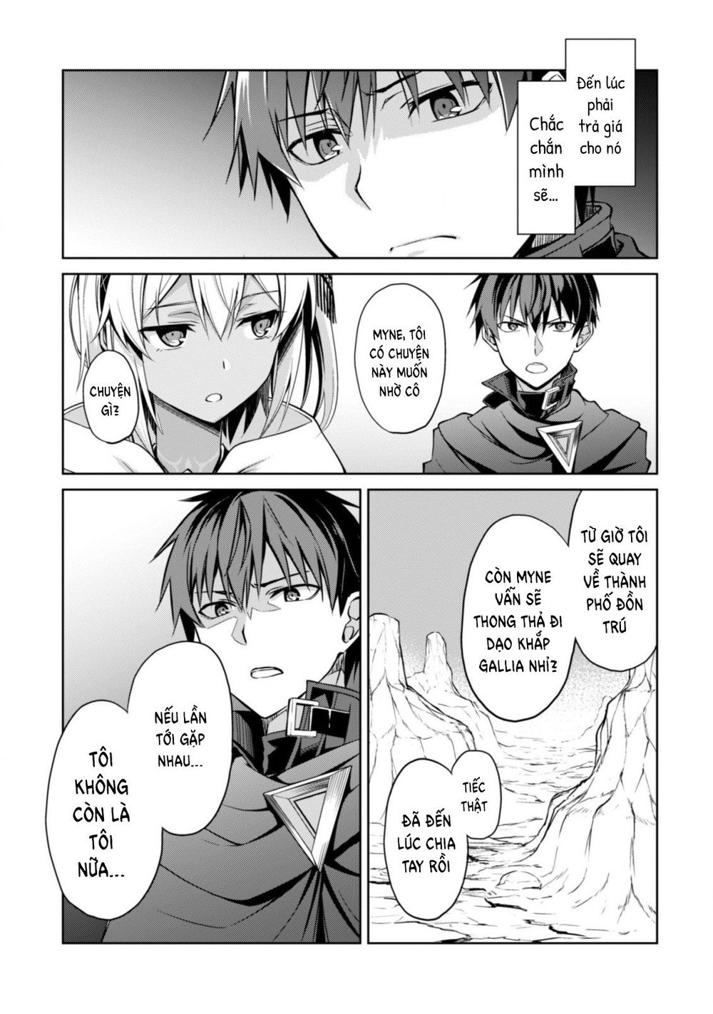 Berserk of gluttony