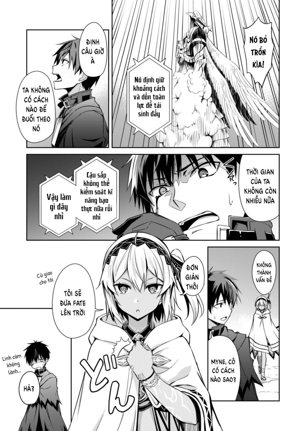 Berserk of gluttony
