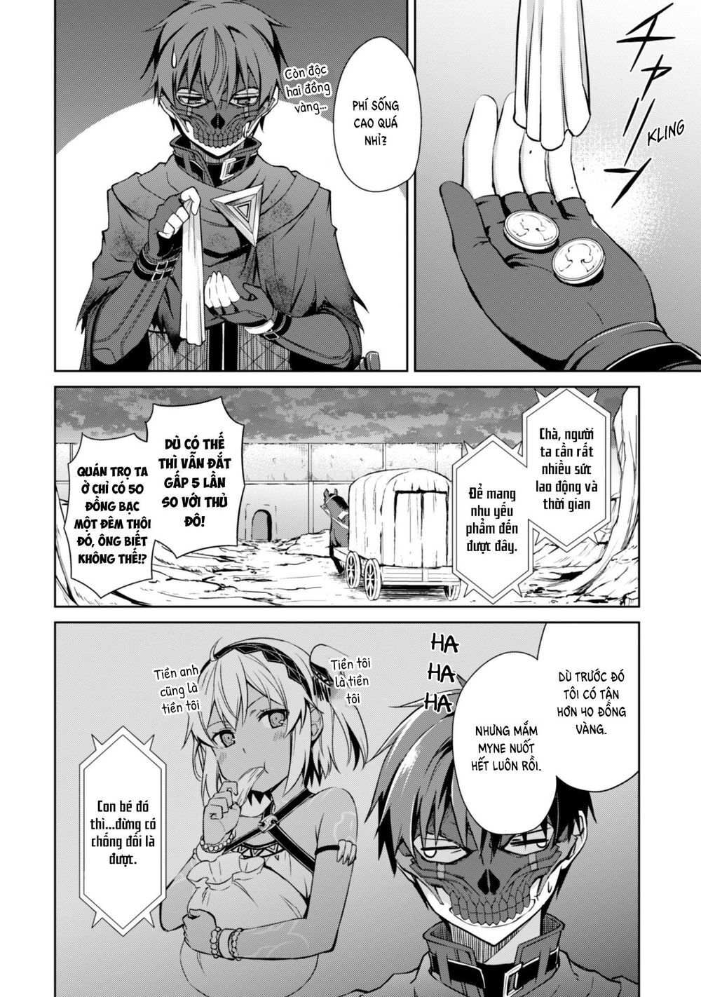 Berserk of gluttony
