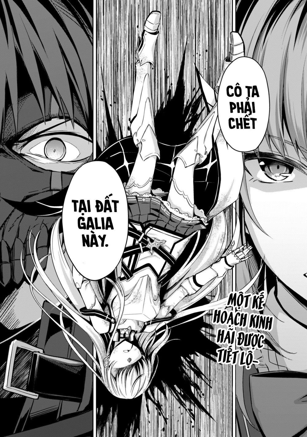 Berserk of gluttony