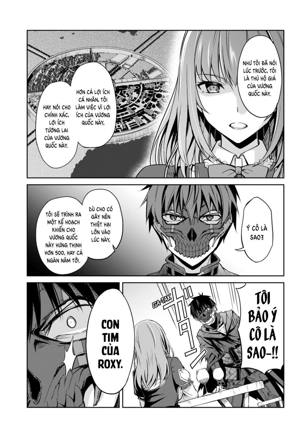Berserk of gluttony