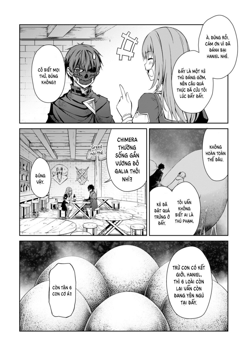 Berserk of gluttony