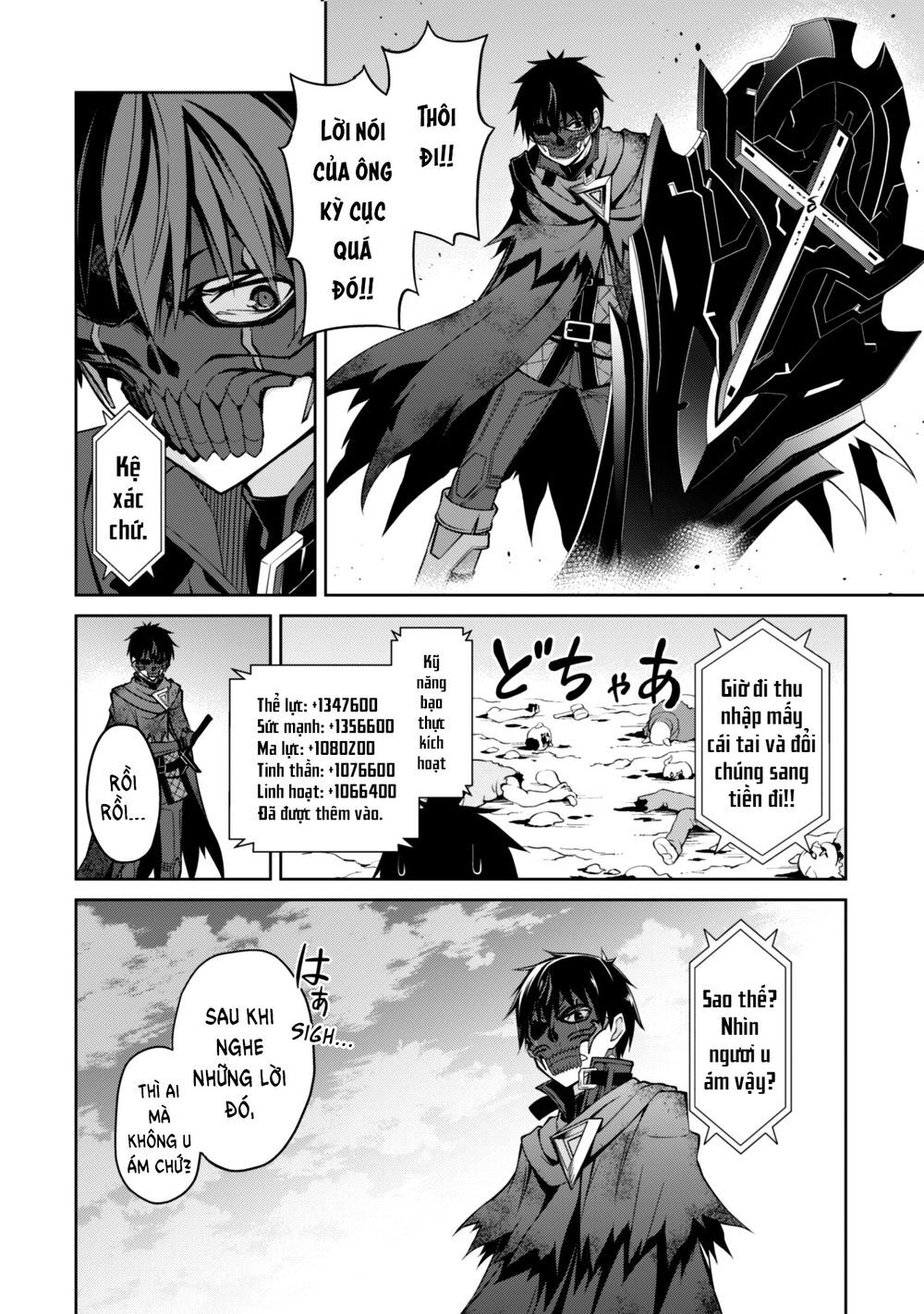 Berserk of gluttony