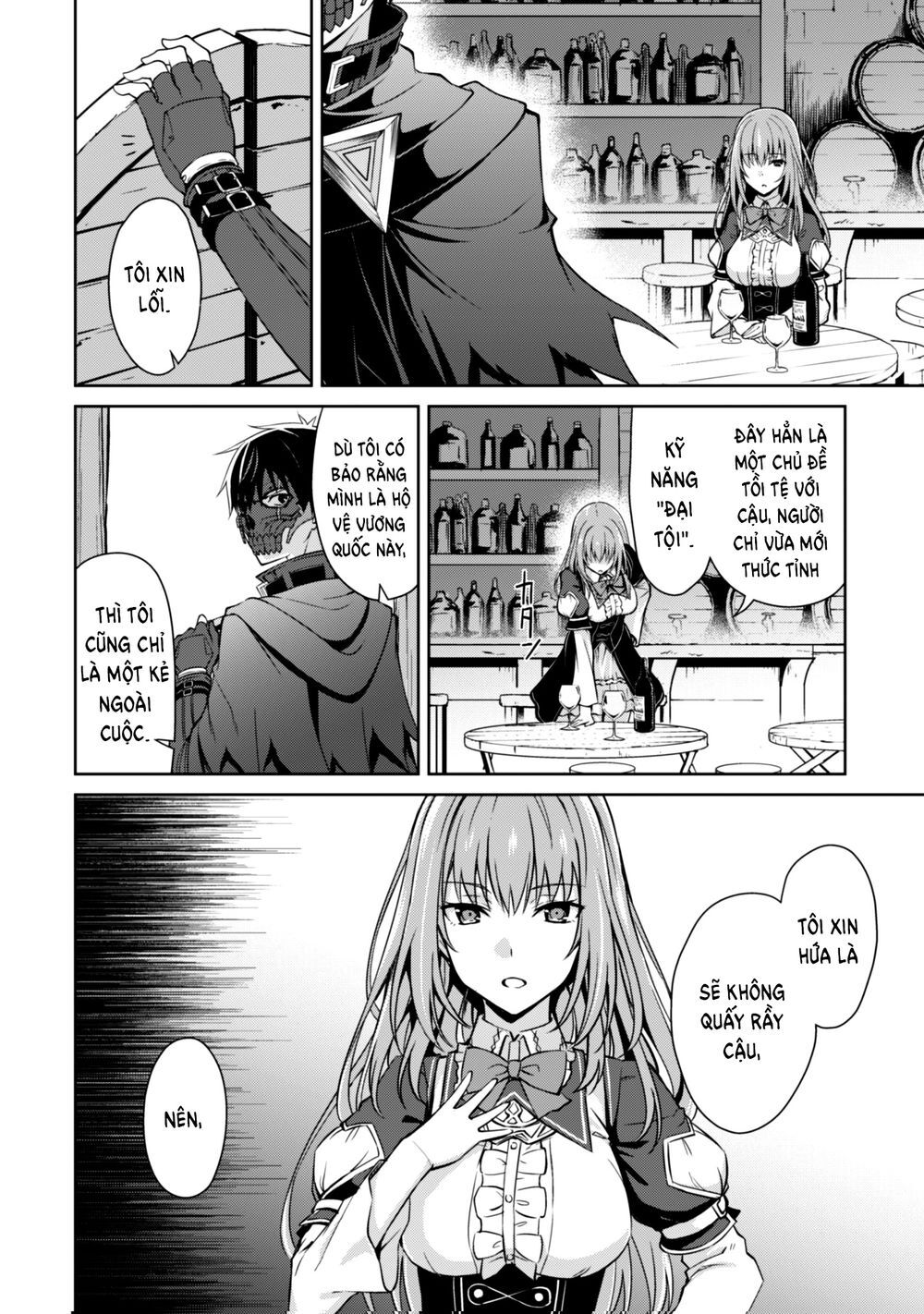 Berserk of gluttony