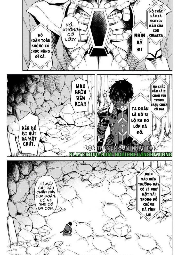 Berserk of gluttony