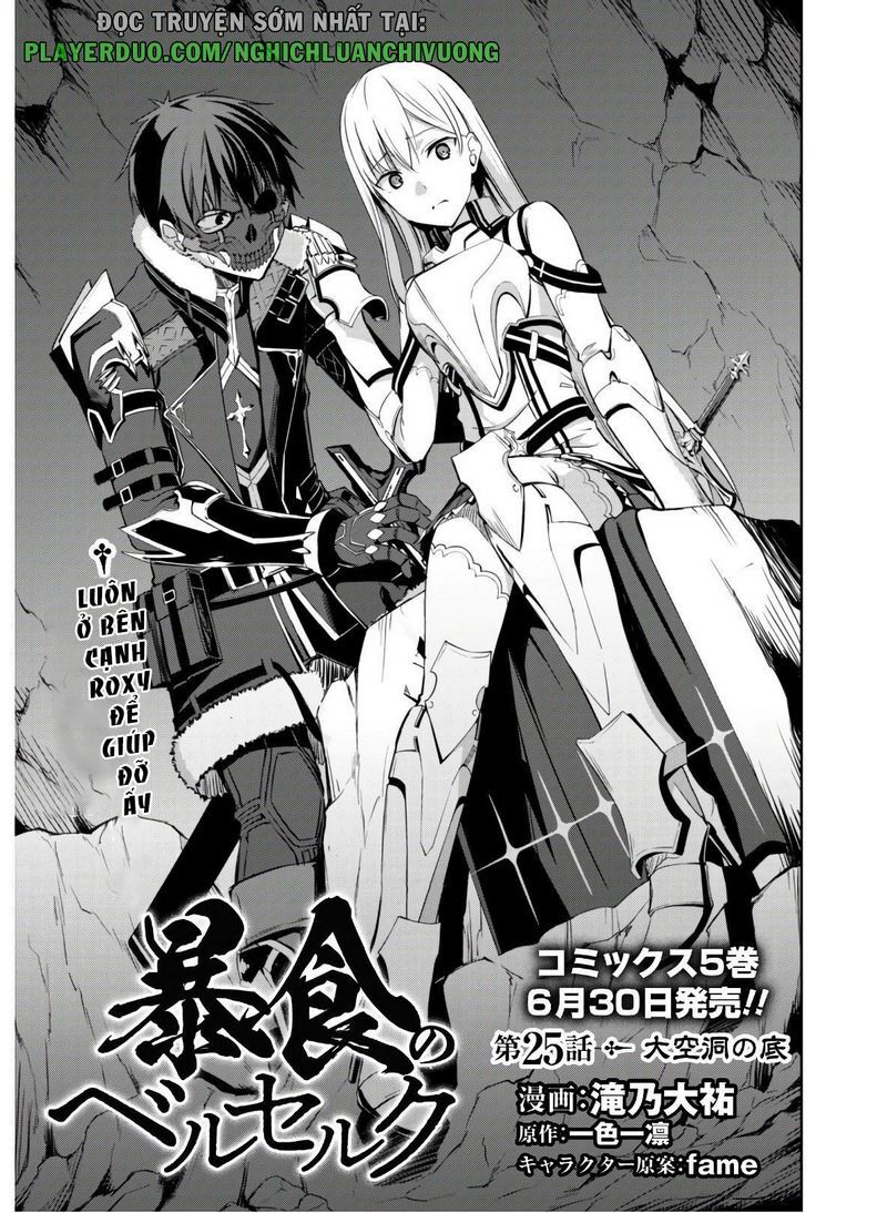 Berserk of gluttony