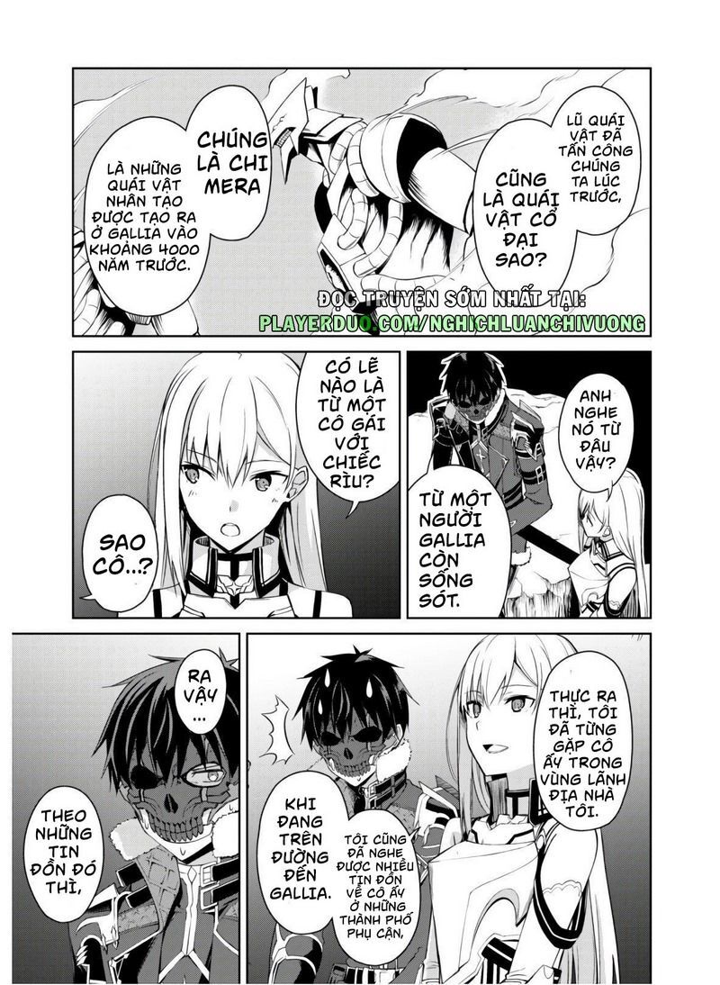 Berserk of gluttony