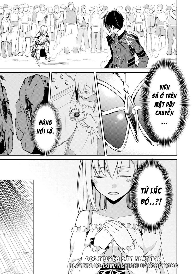 Berserk of gluttony