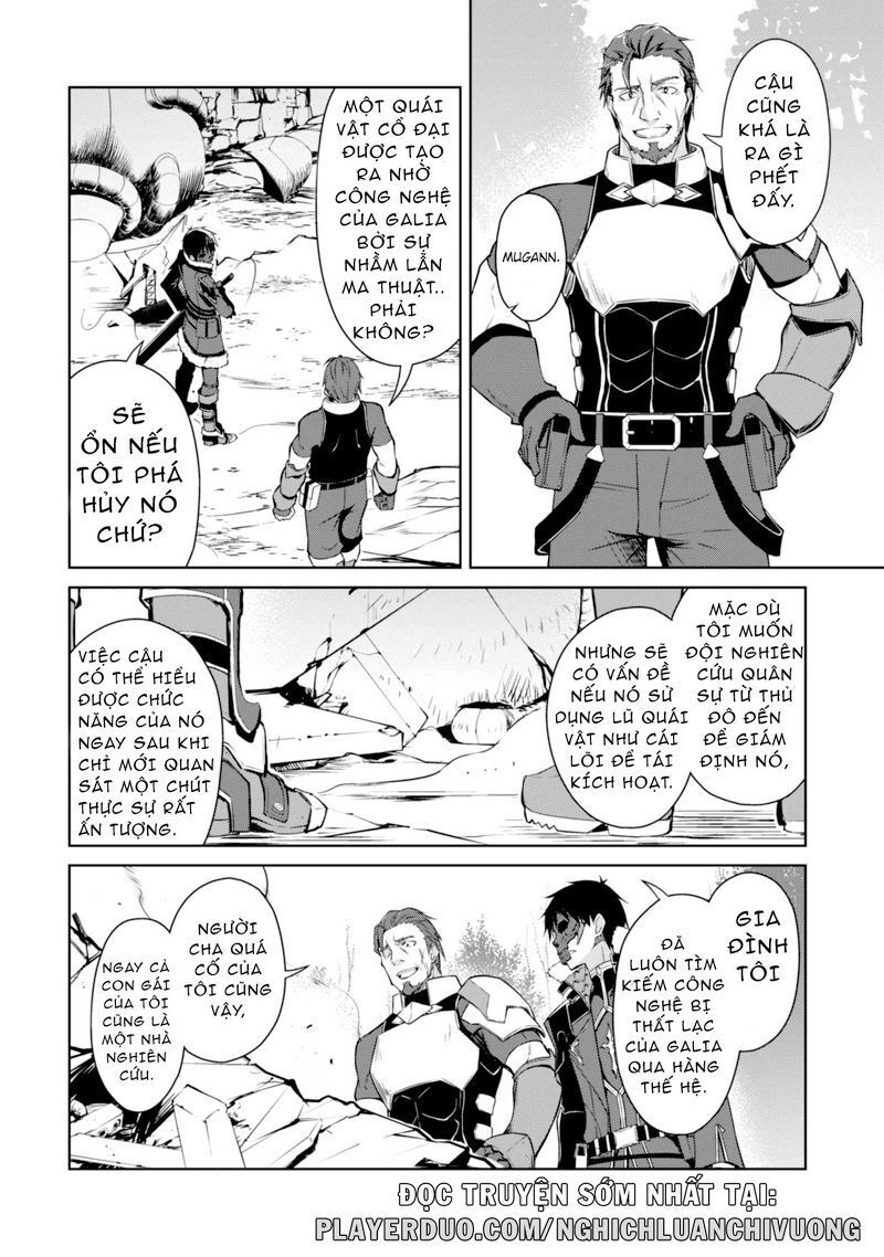 Berserk of gluttony