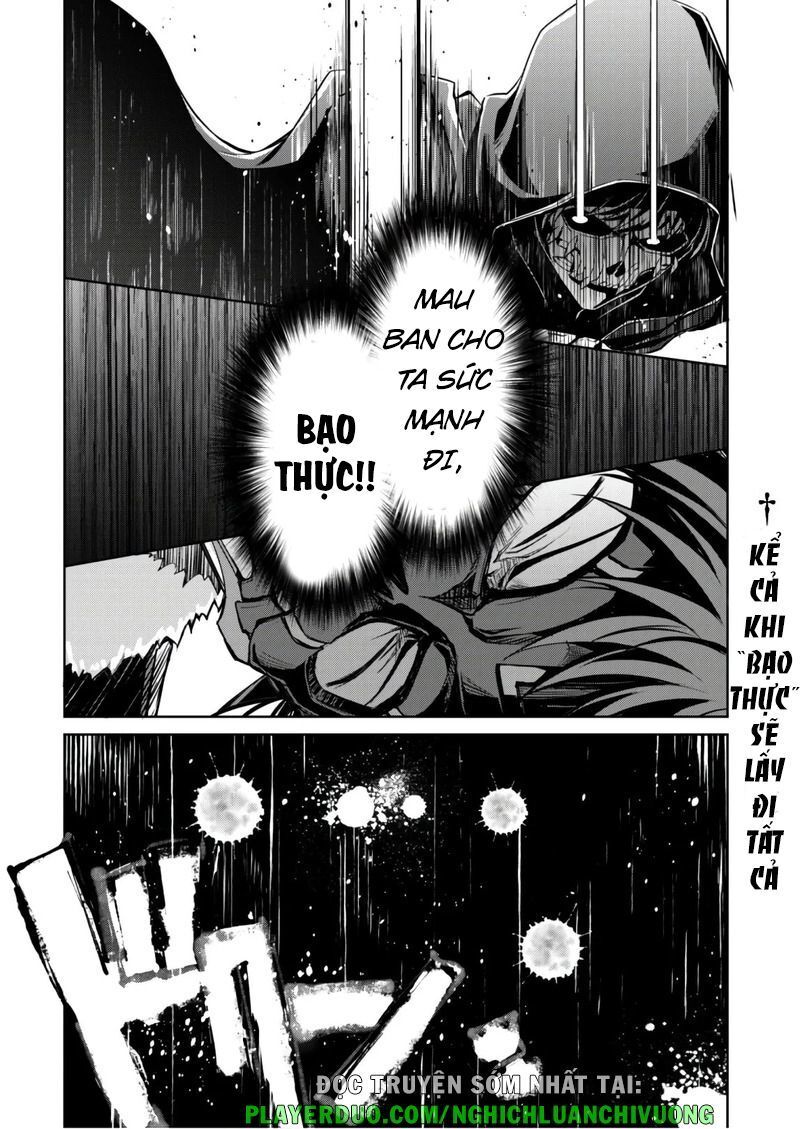 Berserk of gluttony
