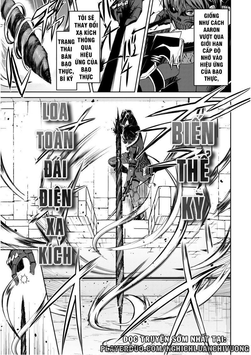 Berserk of gluttony
