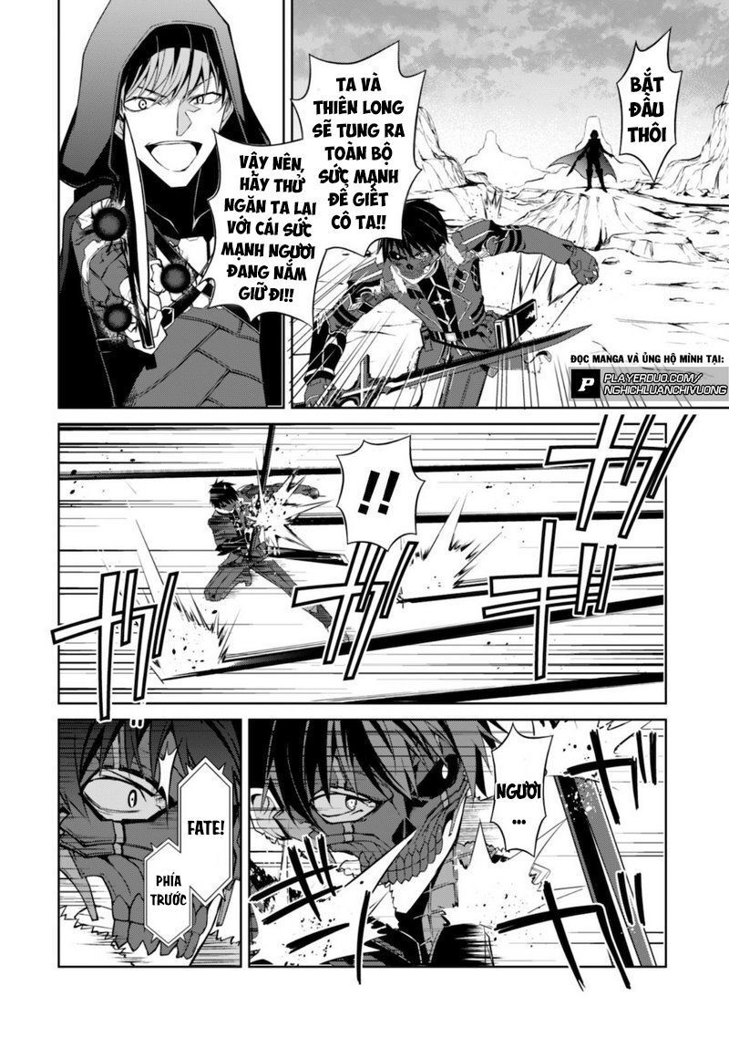Berserk of gluttony
