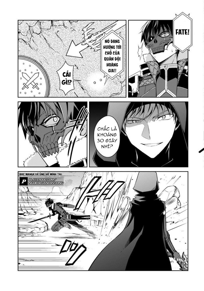 Berserk of gluttony
