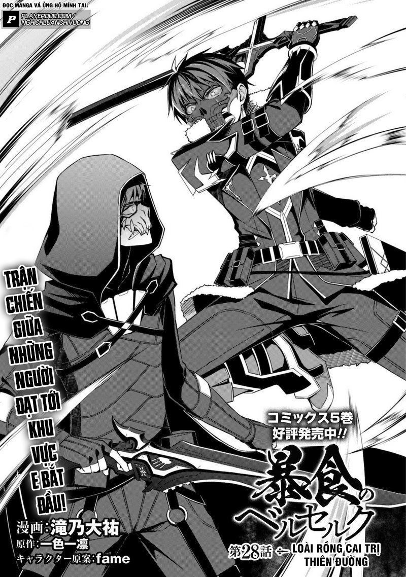 Berserk of gluttony