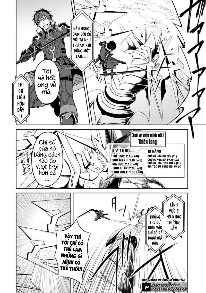 Berserk of gluttony