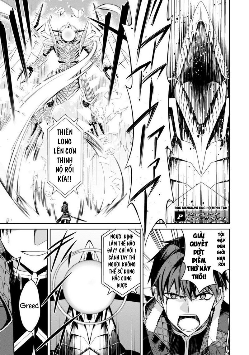 Berserk of gluttony