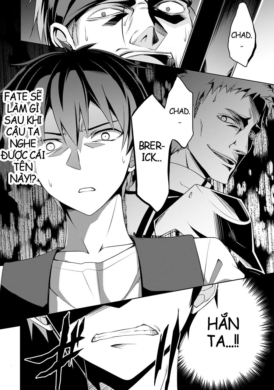 Berserk of gluttony