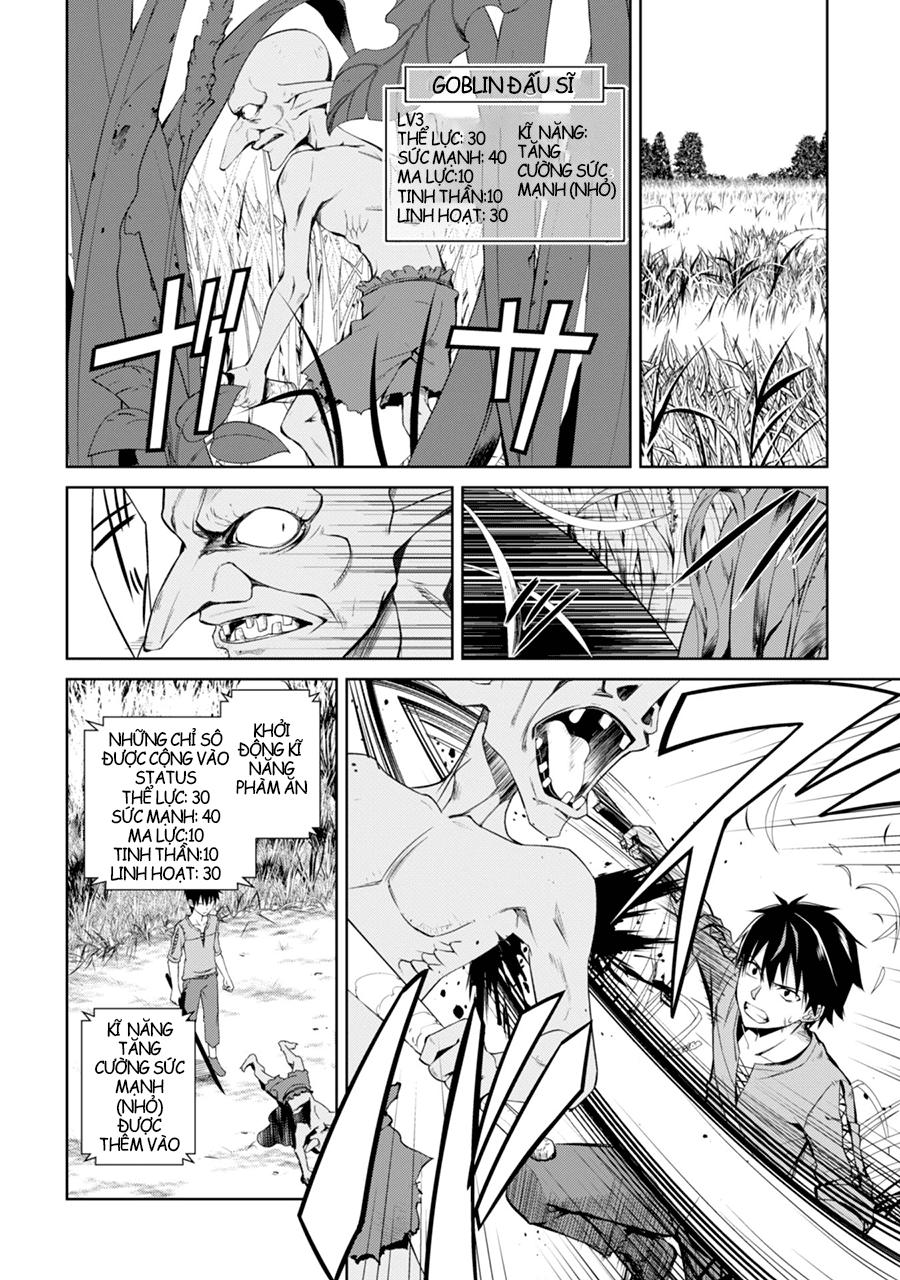 Berserk of gluttony