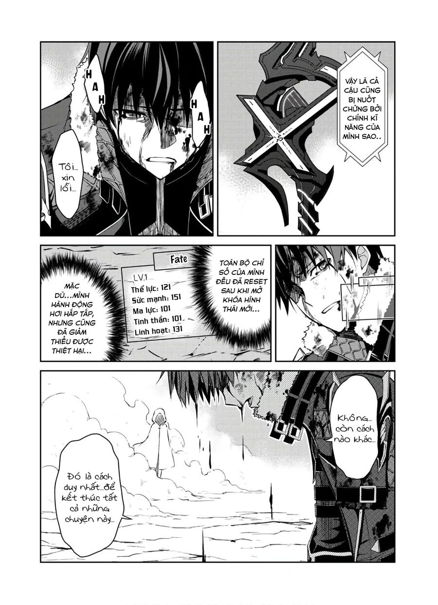 Berserk of gluttony