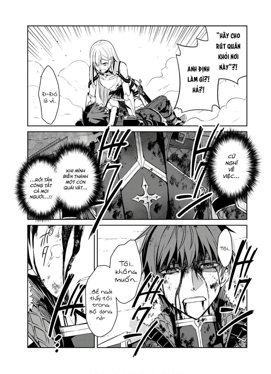 Berserk of gluttony