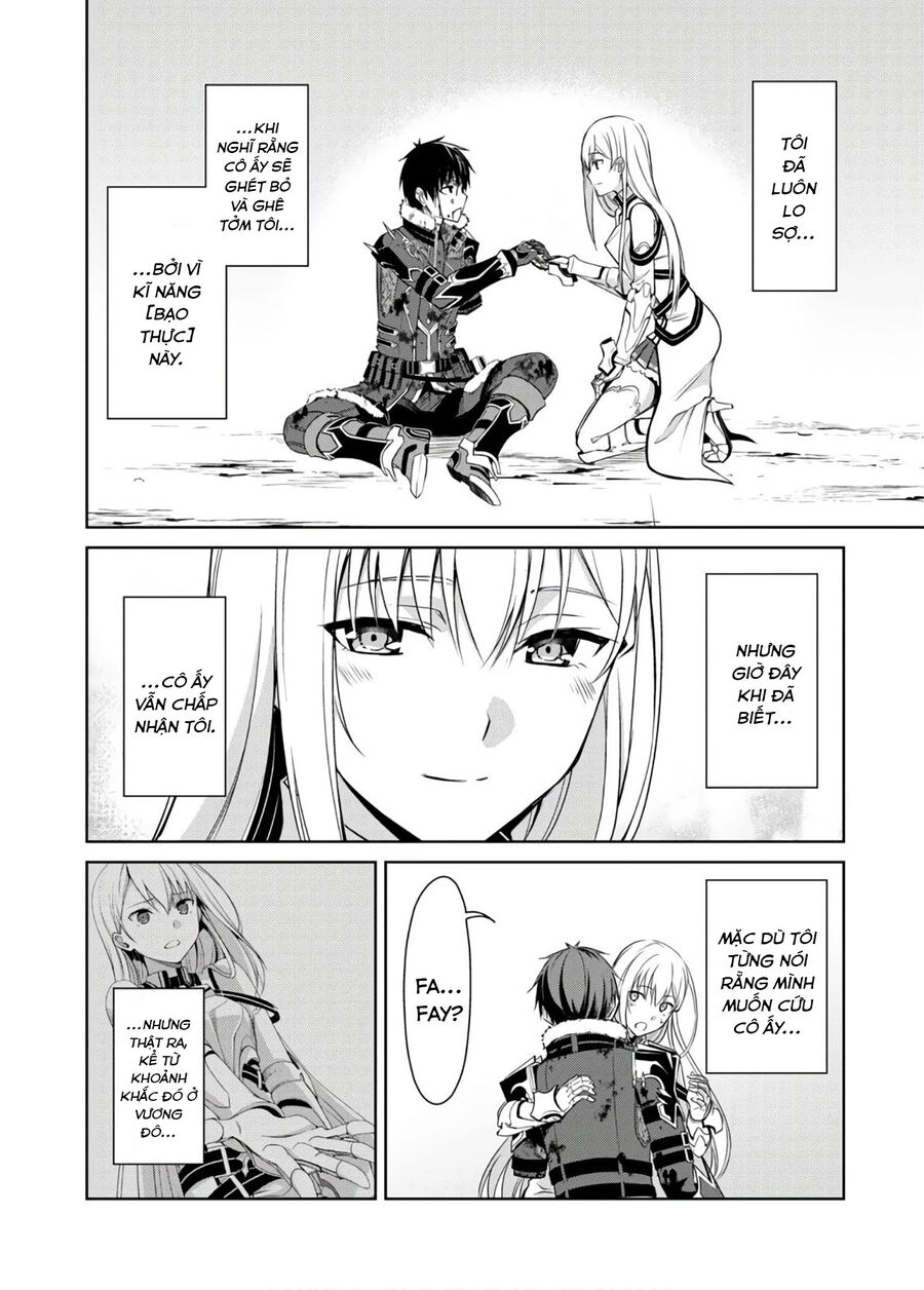 Berserk of gluttony