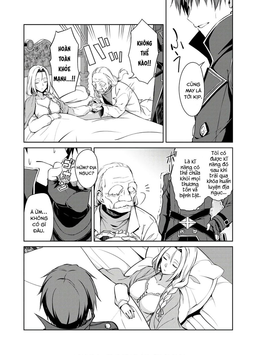 Berserk of gluttony