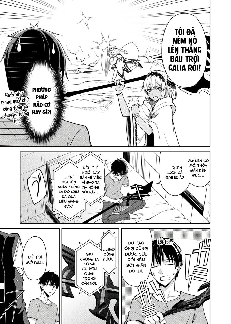 Berserk of gluttony
