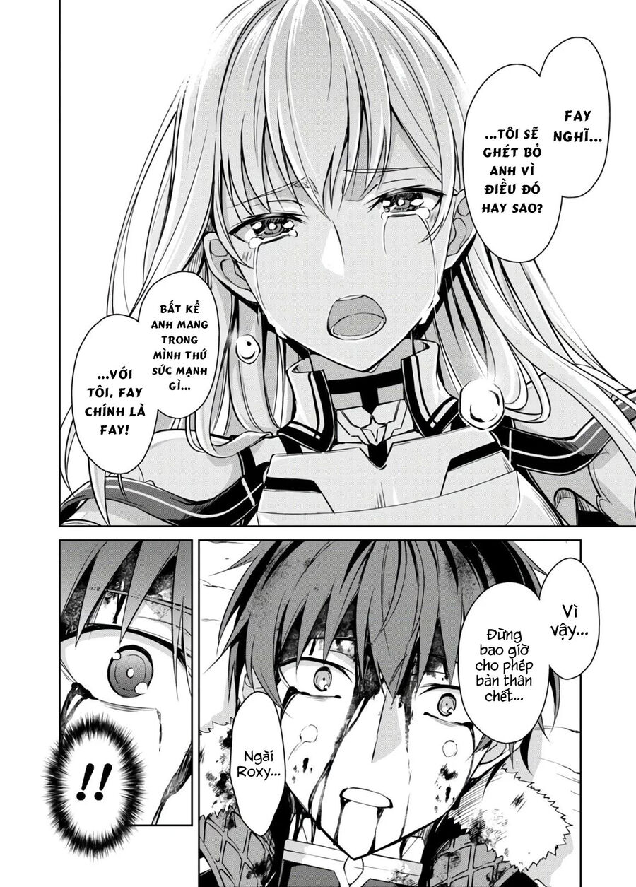 Berserk of gluttony