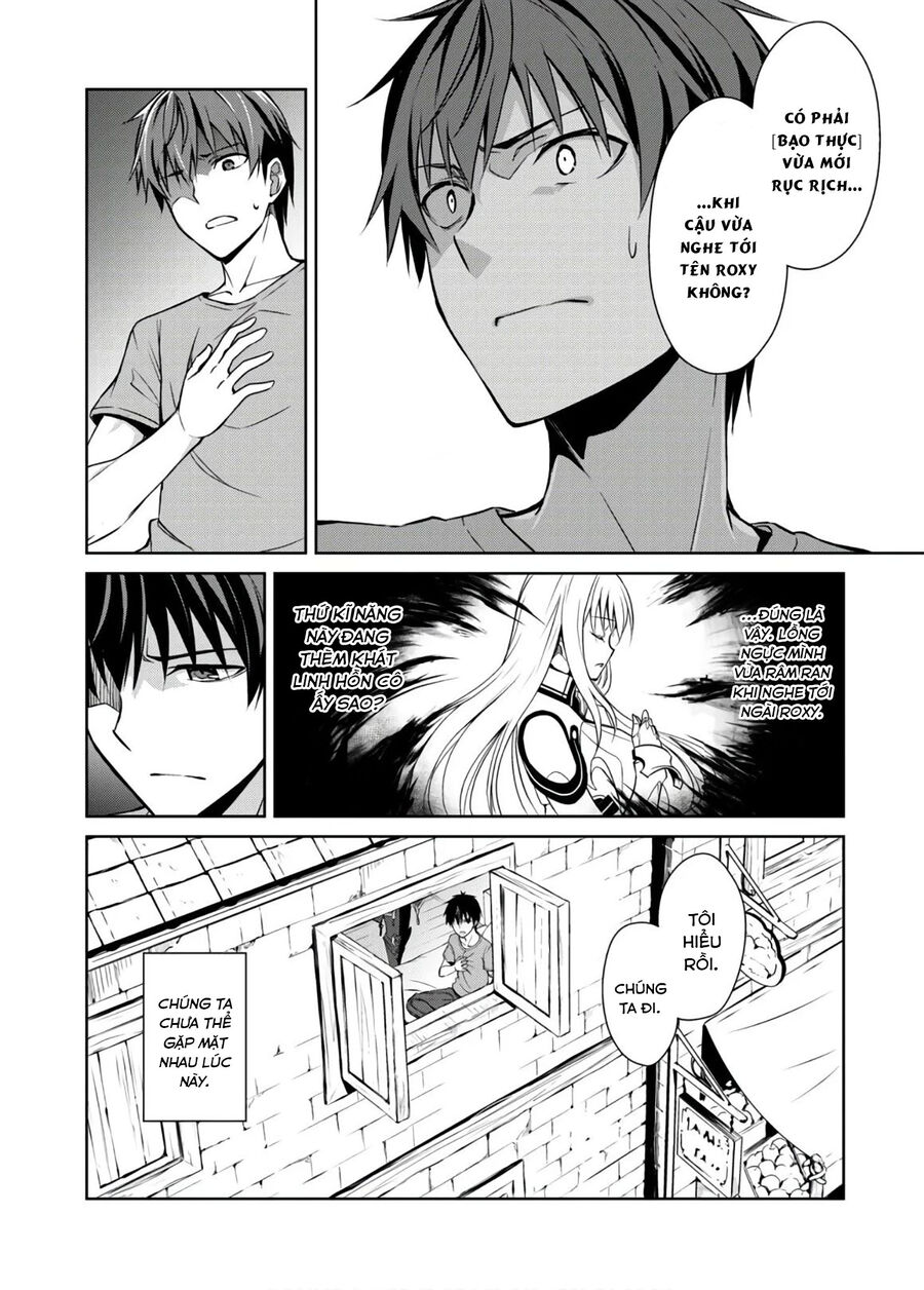 Berserk of gluttony