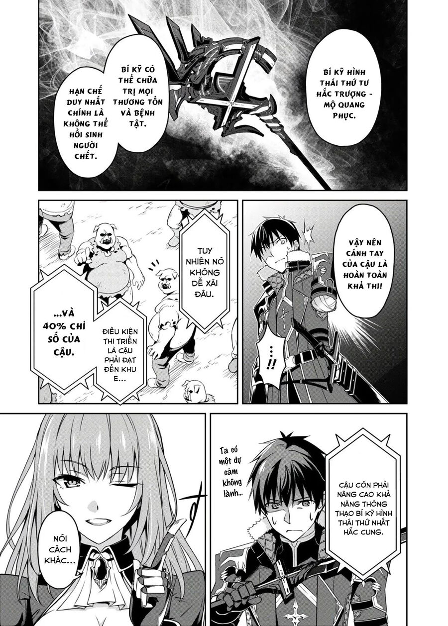 Berserk of gluttony