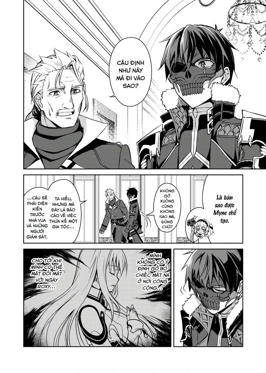 Berserk of gluttony