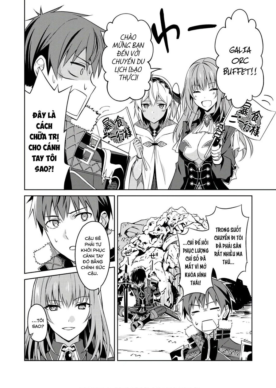 Berserk of gluttony