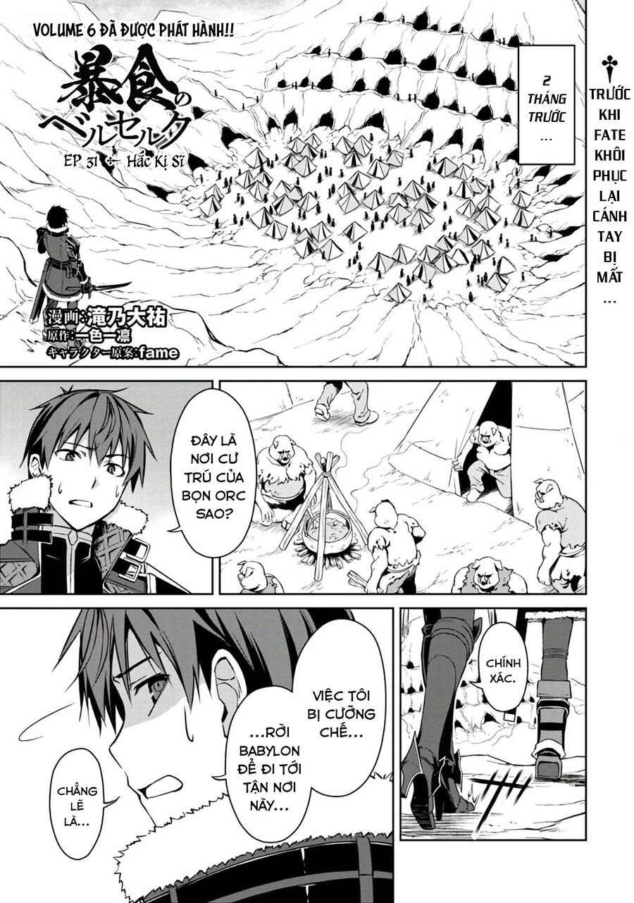 Berserk of gluttony