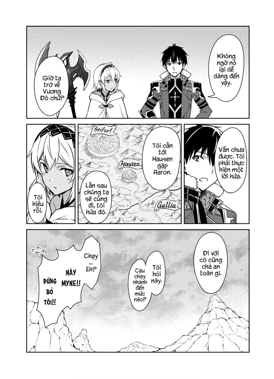 Berserk of gluttony
