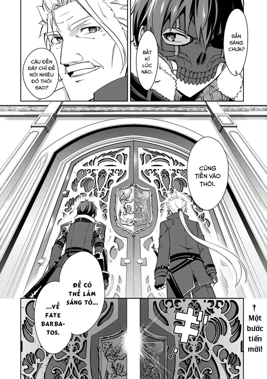 Berserk of gluttony
