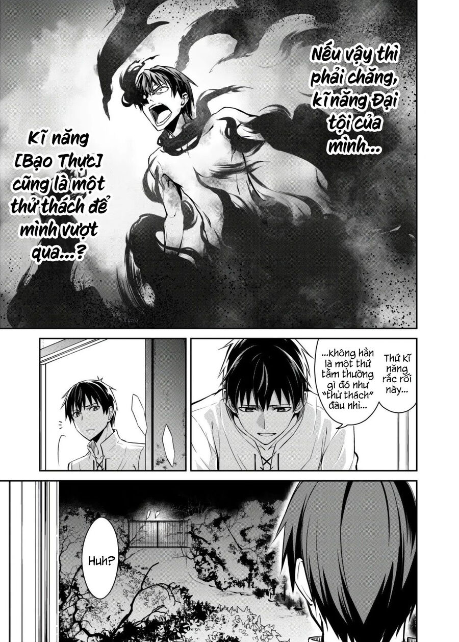 Berserk of gluttony