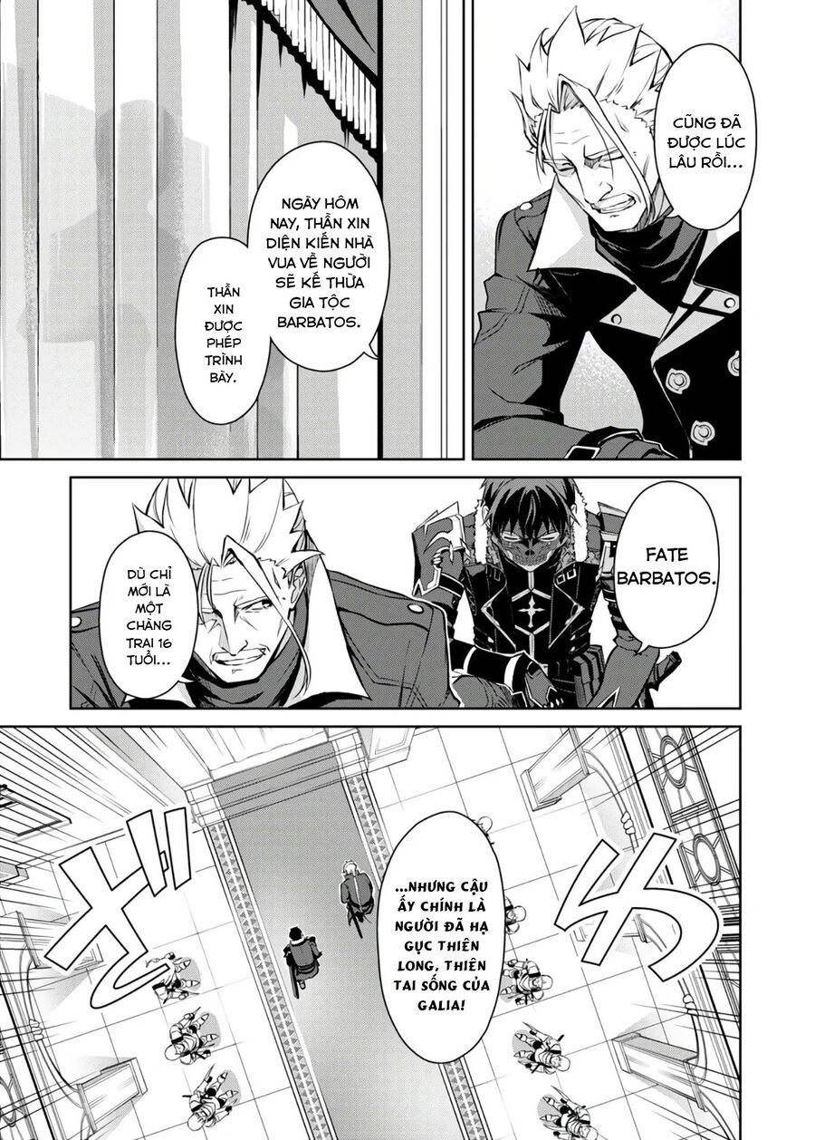 Berserk of gluttony