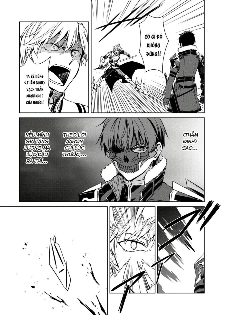 Berserk of gluttony