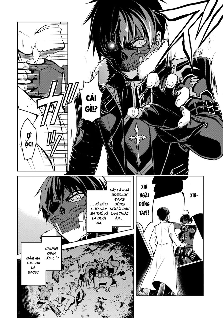 Berserk of gluttony
